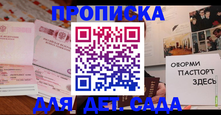 форма 3 в Юрьев-Польском